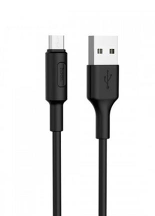 Кабель Hoco X25 micro USB 1м черный