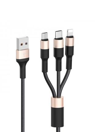 УНИВЕРСАЛЬНЫЙ КАБЕЛЬ-USB-ЗАРЯДКА 3 В 1 MICRO+LIGHTNING+TYPE-C 1М