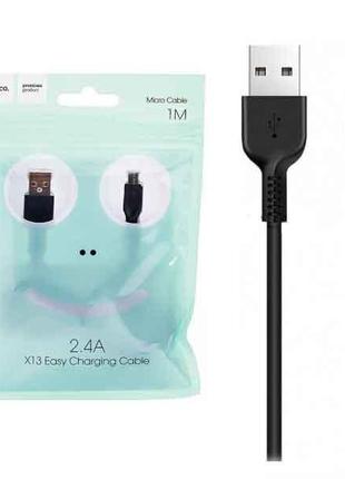 Зарядный кабель Hoco X13 Easy USB-Micro-USB 2A черный