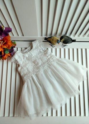 Ошатне мереживне фатинове біле плаття на дівчинку 6-9 міс primark