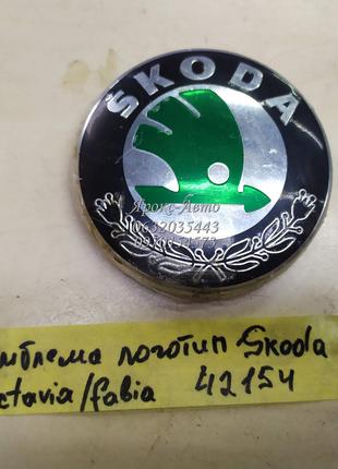 Эмблема логотип капота Skoda Octavia Tour , A5 , Fabia , Rapid...