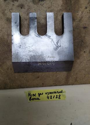Нож для измельчителя веток; древесины, Веткоруба 000042128