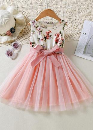 Красива сукня