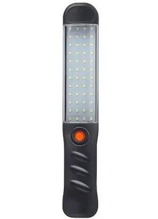 Фонарик на магните аккумуляторный BL PC-048COB USB CHARGE 8094...