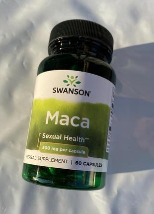Maca swanson sexual health