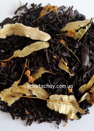 Черный чай Липовый цвет 250г