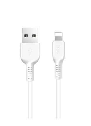 Кабель HOCO USB Apple Lightning 2A 1m White (X13)