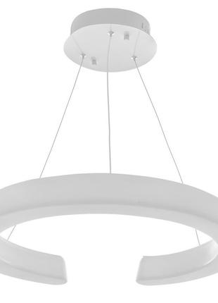 Светильник потолочный подвесной для кухни br-996s/30w led wh