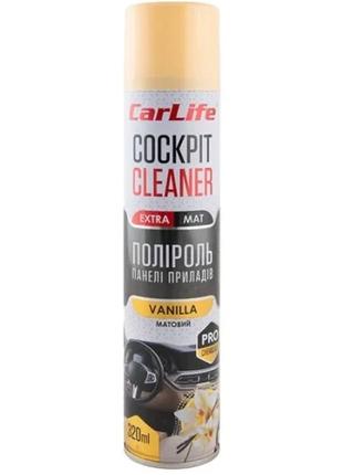 Поліроль Carlife Cockpit Cleaner Extra Mat ваніль 320 мл (CF340)