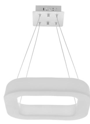 Светильник потолочный подвесной для кухни br-997s/22w led wh