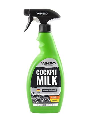 Поліроль пластику Winso Cockpit Milk Vanilla 500 мл (810600)