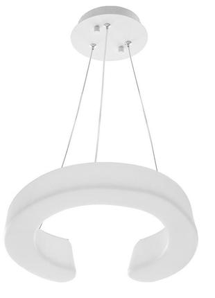 Светильник потолочный подвесной для кухни br-996s/16w led wh
