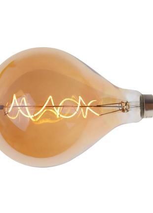 Лампа светодиодная эдисона e27 led 4w ww a165s cog (amber)