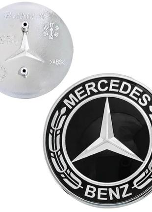 Эмблема Mercedes-Benz Шильдик на капот A0008171601