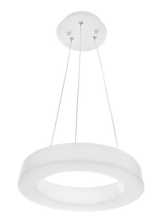 Светильник потолочный подвесной для кухни br-995s/19w led wh