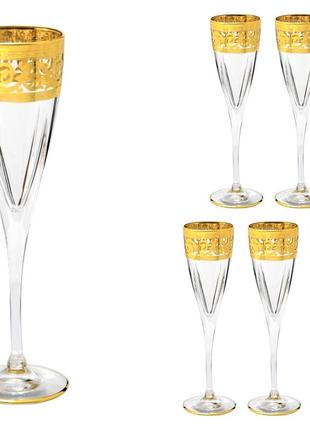 Набор бокалов для шампанского 6шт 170ml турин ngc79setchamp