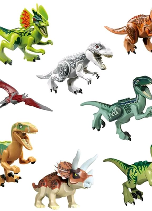 Динозаври для Лего Lego