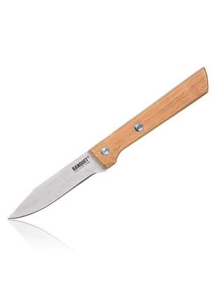 Универсальный нож brillante 7,5cm