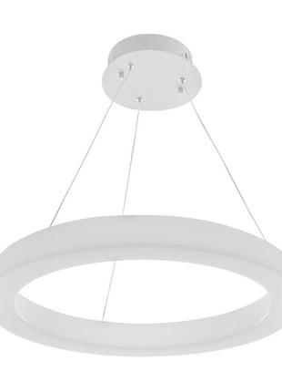 Светильник потолочный подвесной для кухни br-995s/36w led wh