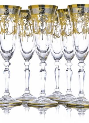 Набор бокалов для шампанского 6шт 135ml модена ngc63setchamp