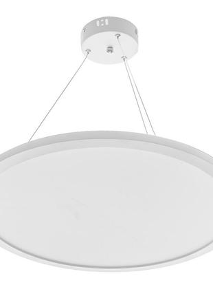 Светильник светодиодный подвесной для кухни wbl-16s/36w nw wh