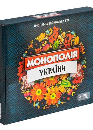 Настольная игра lux монополия украины (укр.) 7008