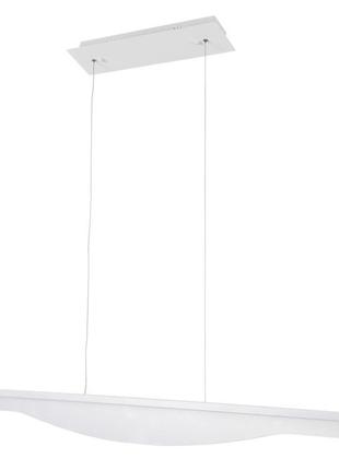 Светильник потолочный подвесной светодиодный br-965s/20w wh led