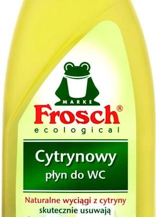 Средство для чистки унитаза Frosch Лимон 750 мл