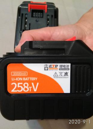 Акумулятор высокоток. INR 6000mAh для шуруповерта 15 шт.(2020р.)