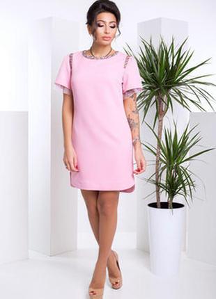 Женское розовое платье 44/46 размер