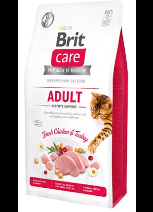 Brit Care Cat Grain Free Adult Activity Support (Брит Кеа Эдал...