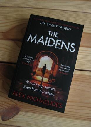 Книга на английском языке "the maidens" alex michaelides