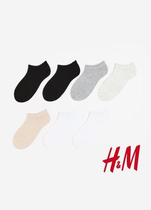 Набор носки h&m р.36-38