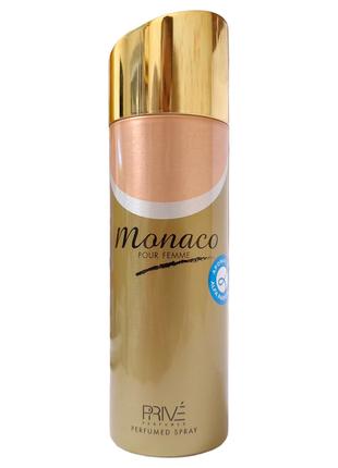 Monaco Prive 200 мл. Жіночий дезодорант