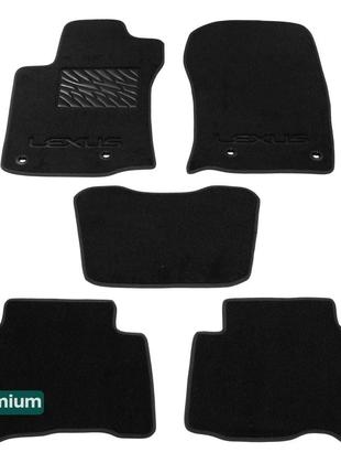 Двошарові килимки Sotra Premium Graphite для Lexus GX (mkII)(J...