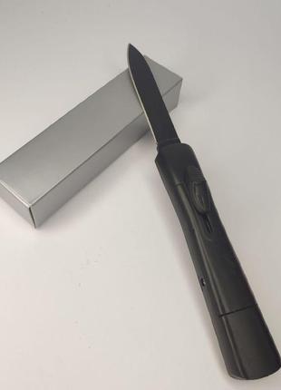 Нож выкидной фронтальный автоматический черный 20.5 см