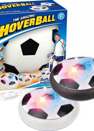 Летающий мяч hoverball аэромяч tv-2202-13 (48)