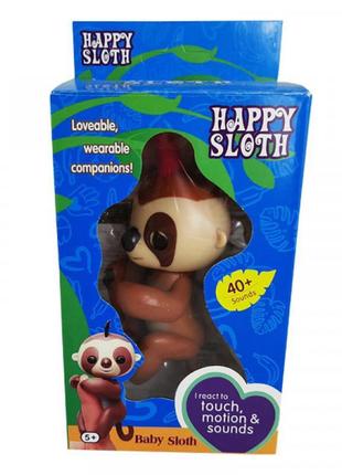 Интерактивная обезьянка happy sloth коричневая