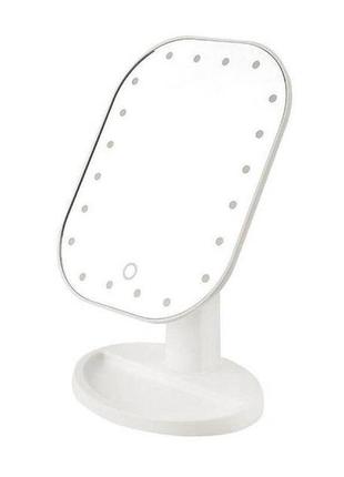 Зеркало cosmetic mirror с подсветкой - cm-2045, белый