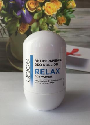 Жіночий кульковий дезодорант антиперспірант Relax Unice / Юнайс