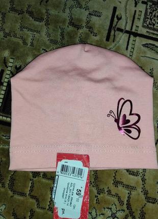 Розовая шапочка для девочки с бабочкой vertex