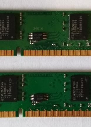 8GB 2x4GB DDR3 1333MHz Kingston PC3 10600U 2Rx8 RAM Оперативна...