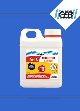 GEB G10 Жидкость для защиты системы отопления от коррозии, шла...
