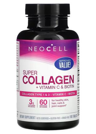 Супер Коллаген с Витамином C и Биотином, Super Collagen + Vita...