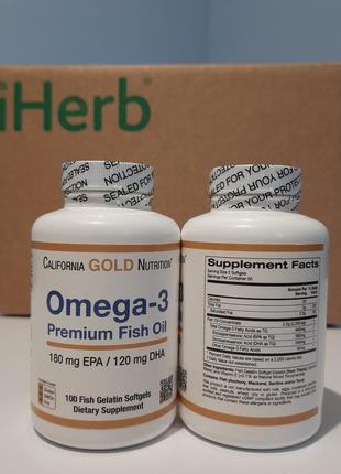 Omega 3 oмега 3  риб’ячий жир california gold nutrition®