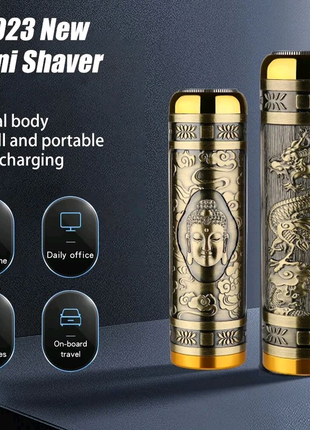 Міні бритва для гоління з вбудованим акумулятором (мини бритва)