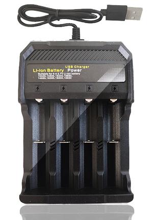 Зарядное устройство для аккумуляторов Li-ion MS-5D84A, USB 2A ...