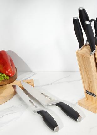 Кухонный набор ножей Торонто из 6 профессиональных ножей с под...