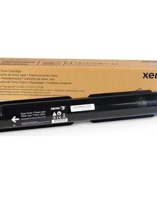 Тонер картридж Xerox VL C7120/C7125/C7130 Cyan 18.5K (006R01829)