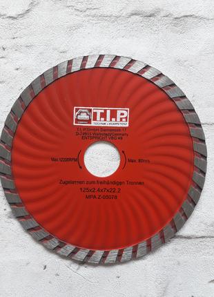Алмазний диск T.I.P. 125 х 7 х 22,23 Турбохвиля